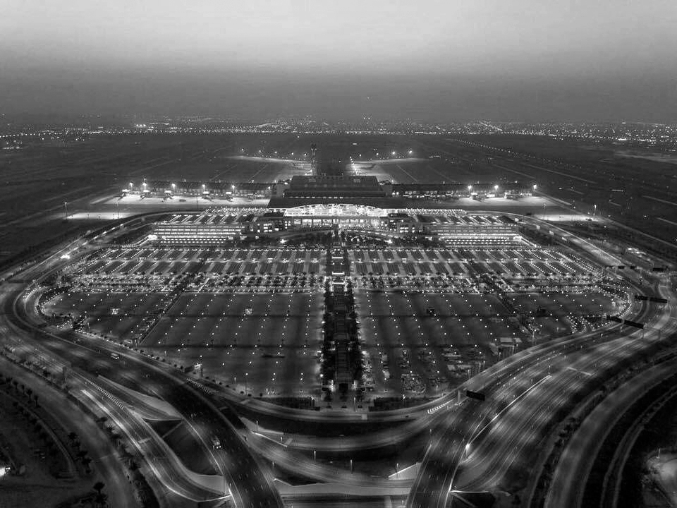 Back Through Times: Muscat International Airport